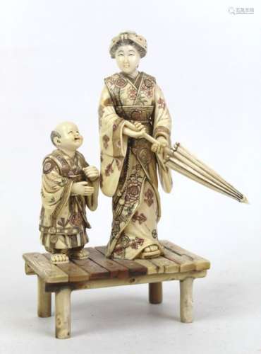 JAPON période MEIJI (1868 1912) Okimono en ivoire…
