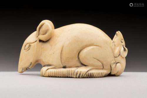 JAPON. Très beau Netsuke en ivoire représentant d…