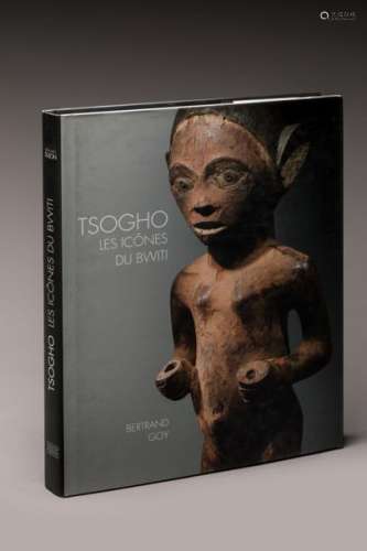 « TSOGHO » les icônes du Bwiti, statuaire du Gabon…