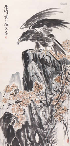 Chinese School Eagle On Rock, Sun Qifeng Mark