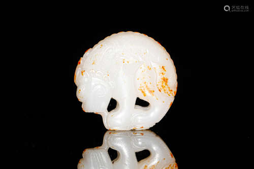 Chinese White Jade Pendant