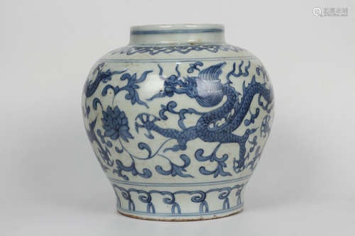 Chinese Blue White Dragon Porcelain Jar