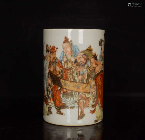 Chinese Famille Rose Porcelain Brush Pot, Marked