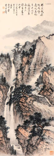 Chinese School Landscape Painting, Huang Junbi Mar