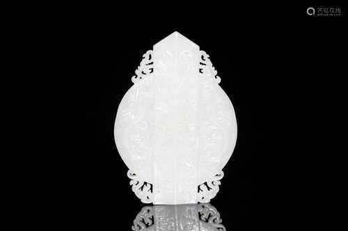 Chinese White Jade Pendant