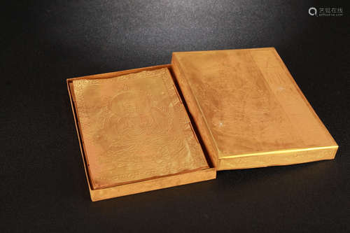 Chinese Gilt Copper Buddhist Scripture