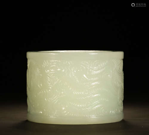 Chinese White Jade Brush Washer