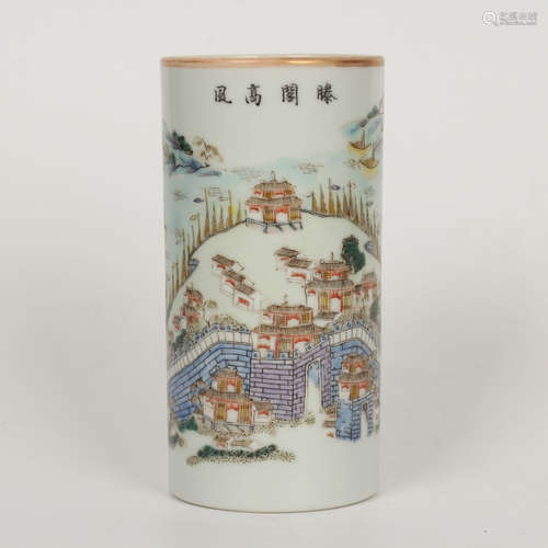 Chinese Famille Rose Porcelain Brush Pot, Marked