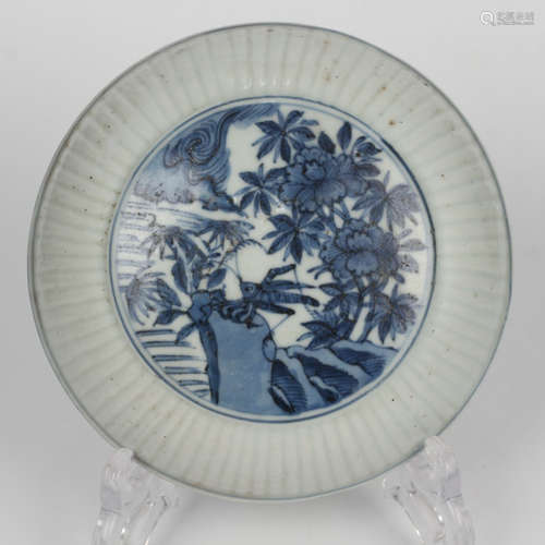 Chinese Blue White Porcelain Cover Box