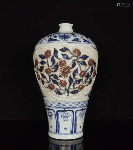 Chinese Blue White Iron Red Porcelain Vase