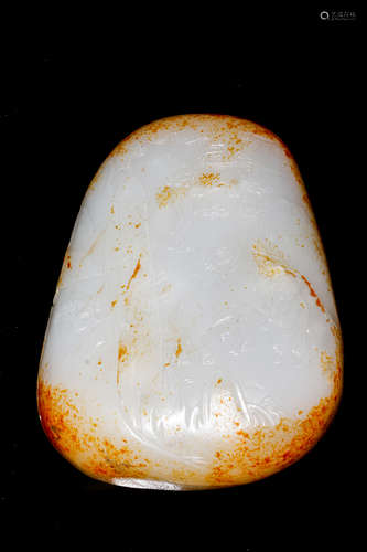 Chinese White Jade Boulder