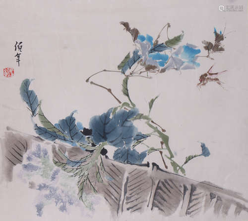 Chinese School Ink And Color, Ren Bonian Mark