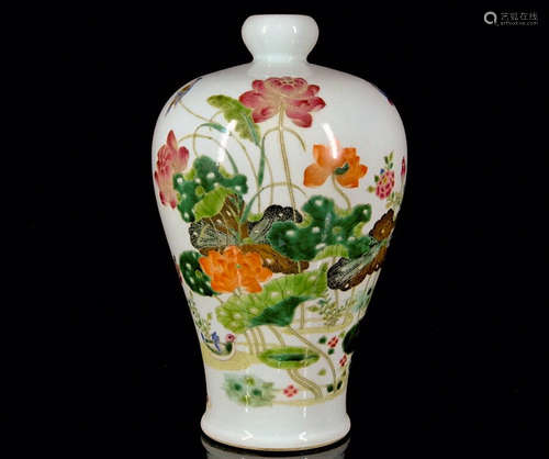 Chinese Famille Rose Porcelain Vase