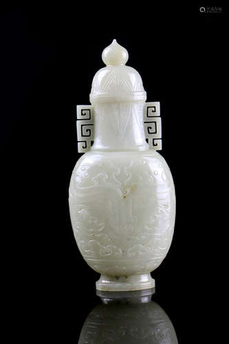 Chinese White Jade Cover Vase