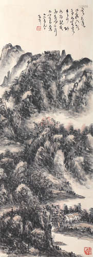 Chinese School Landscape Painting, Lin Sanzhi Mark