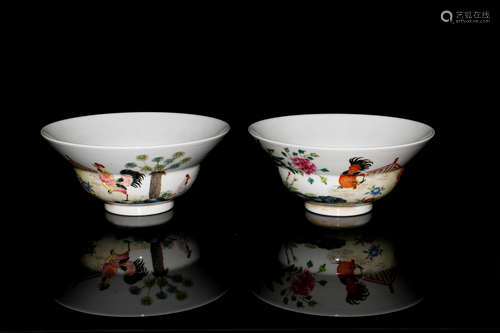 Chinese Famille Rose Porcelain Cup, Pair