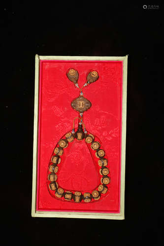 Chinese Chenxiang Prayer Beads