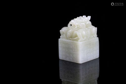 Chinese White Jade Dragon Seal