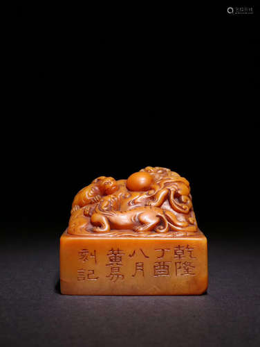 Chinese Yellow Soapstone Dragon Seals