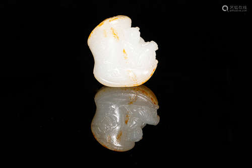 Chinese White Jade Pendant