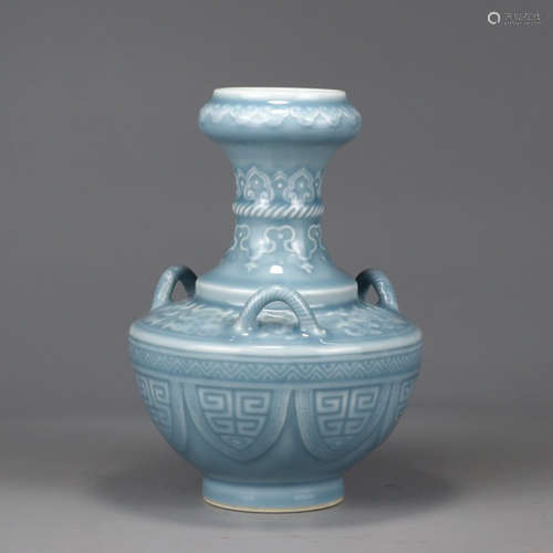 Chinese Peal Celadon Glazed Porcelain Vase