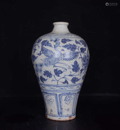 Chinese Blue White Porcelain Vase