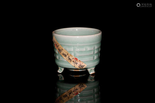 Chinese Longquan Glazed Porcelain Censer