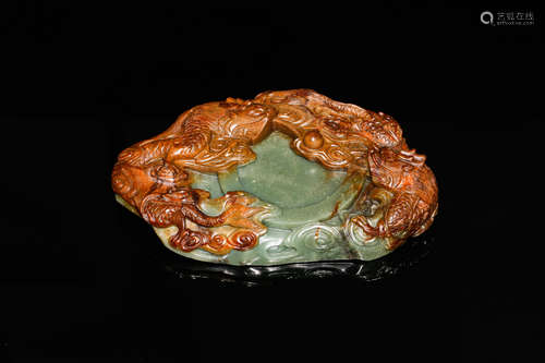 Chinese Celadon Jade Dragon Brush Washer