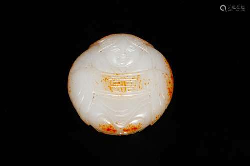 Chinese White Jade Pendant