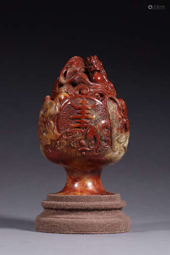 Chinese Soapstone Carved Censer