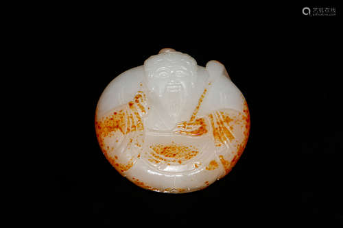 Chinese White Jade Pendant