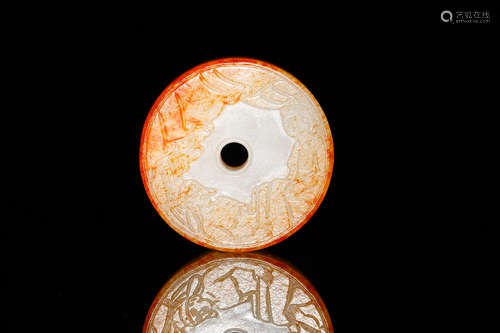 Chinese Jade Bi Disk