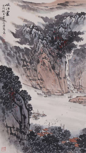 Chinese School Landscape Painting, Song Wenzhi Mar