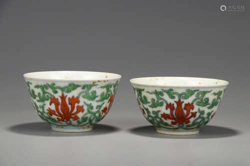 Chinese Doucai Porcelain Cup, Marked