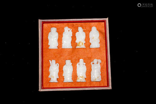 Chinese White Jade 8 Immortals