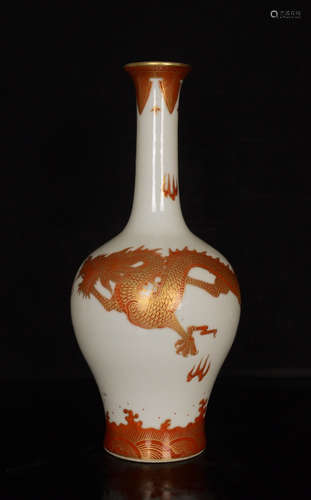 Chinese Famille Rose Porcelain Vase, Marked