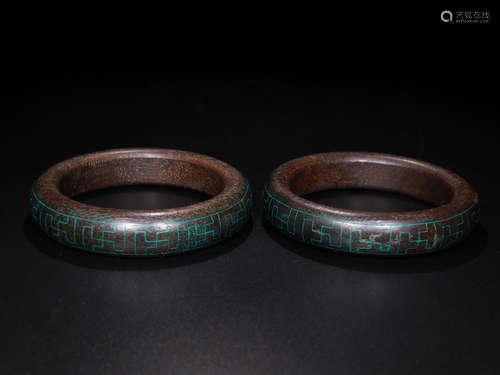 Chinese Chenxiang Wood Bangle