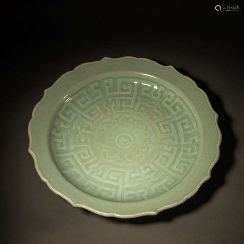 Chinese Celadon Glazed Porcelain Charger