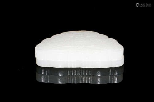 Chinese White Jade Cover Box