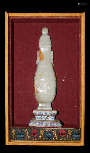 Chinese Celadon Jade Cover Vase