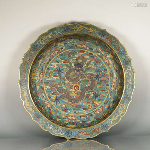 Chinese Cloisonne Dragon Charger, Marked