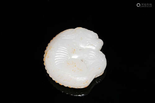 Chinese White Jade Pendant