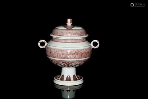 Chinese Famille Rose Porcelain Jar