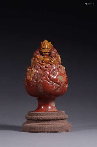 Chinese Soapstone Carved Censer