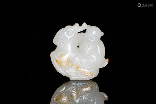 Chinese White Jade Pendant