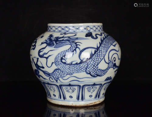 Chinese Blue White Porcelain Jar