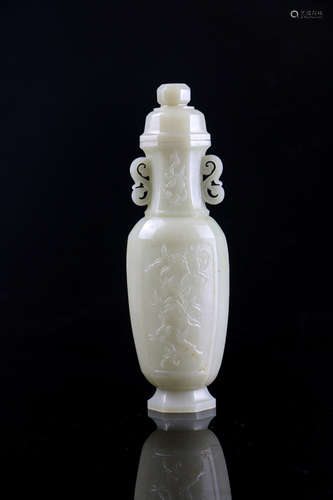 Chinese White Jade Cover Vase