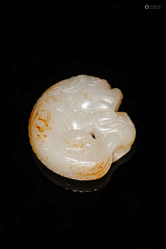 Chinese White Jade Pendant