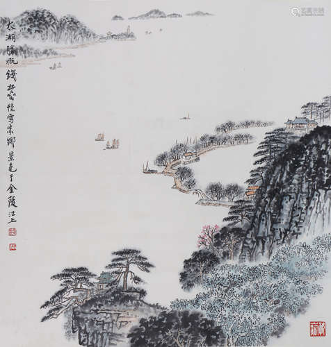 Chinese School Landscape Painting, Qian Songyan Ma