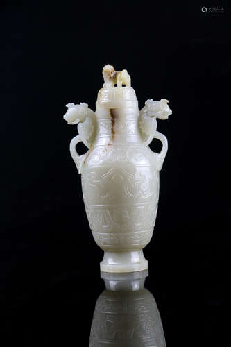 Chinese White Jade Cover Vase